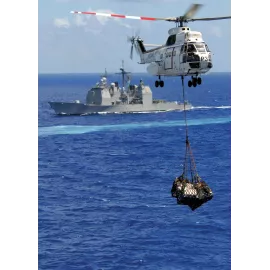 Underslung Helicopter Lifting Net 1 500 kg | Polyester